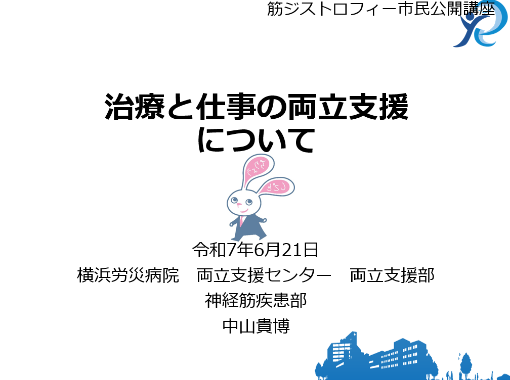 aaa5a3f58f72d20b96431d81cbf42b3e-1751594567.png